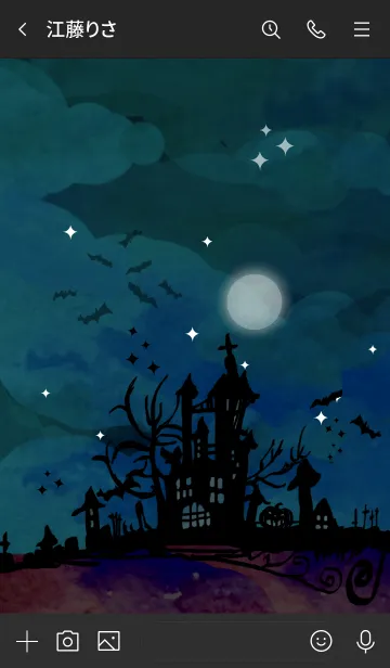 [LINE着せ替え] Wonder of Halloween 2020の画像3