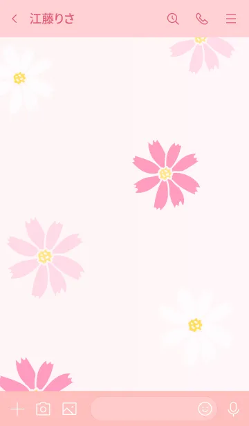 [LINE着せ替え] コスモス ピンク3の画像3