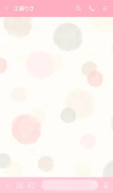 [LINE着せ替え] 丸 水彩 ピンク2の画像3