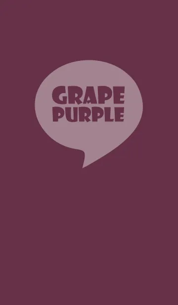 [LINE着せ替え] Grape Purple Vr.4 (jp)の画像1