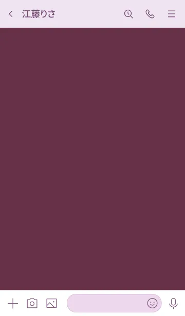 [LINE着せ替え] Grape Purple Vr.4 (jp)の画像3