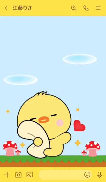 [LINE着せ替え] Love U Cute Chick Theme (JP)の画像3