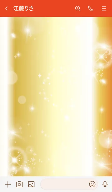 [LINE着せ替え] 赤 : 最強恋愛運の黄金ハートの画像3