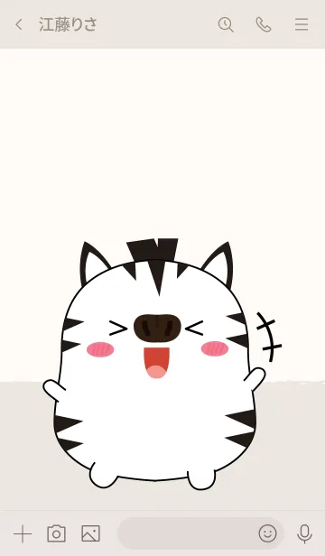 [LINE着せ替え] Emotions Fat Pink Zebra (jp)の画像3