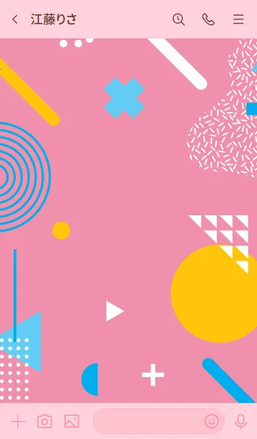 [LINE着せ替え] Abstract Geometric Mauvelous Pinkの画像3