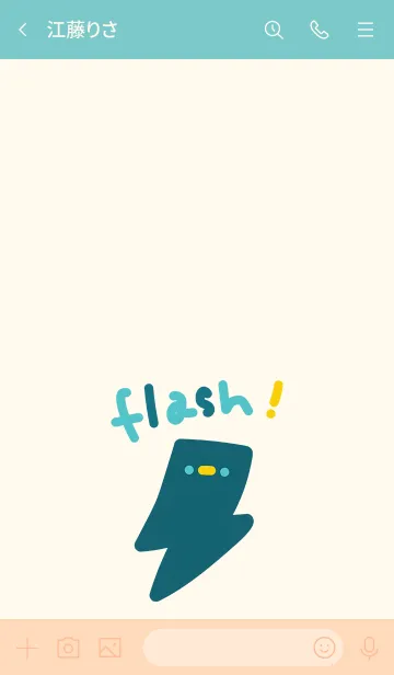[LINE着せ替え] FLASH (minimal F L A S H)の画像3
