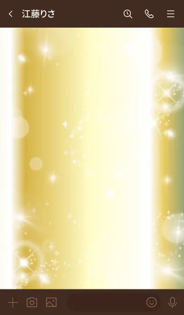 [LINE着せ替え] 茶色と緑 : 最強恋愛運の黄金ハートの画像3