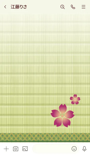 [LINE着せ替え] およ工房の畳着せ替え01桜の画像3