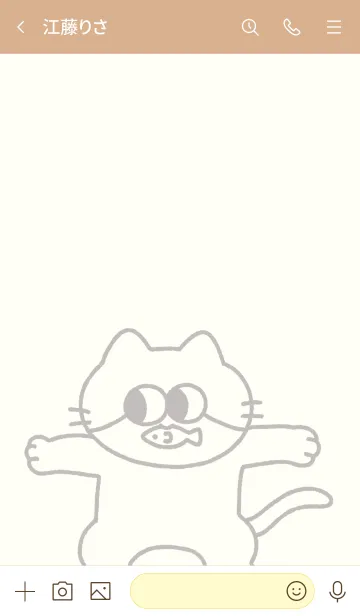 [LINE着せ替え] ねここここの画像3