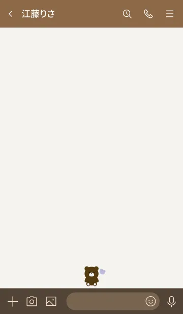 [LINE着せ替え] BEAR -SIMPLE HEART- 11の画像3