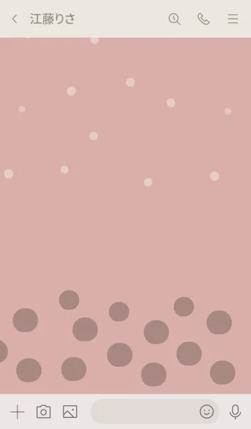 [LINE着せ替え] キュート・タピオカ・ストロベリー2の画像3