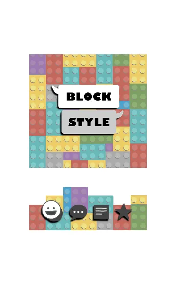 [LINE着せ替え] ブロックスタイル（白）の画像1
