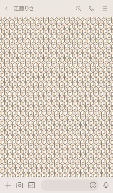 [LINE着せ替え] シンプルなきせかえ5-6の画像3