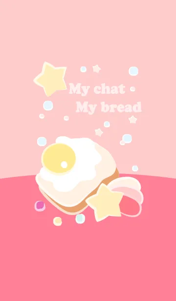 [LINE着せ替え] My chat my bread 16の画像1