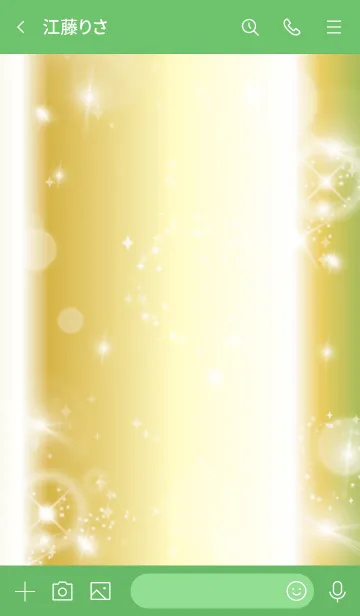 [LINE着せ替え] 緑 : 最強恋愛運の黄金ハートの画像3