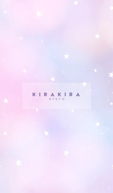 [LINE着せ替え] YUMEKAWAII -KIRAKIRA STAR- 18の画像1