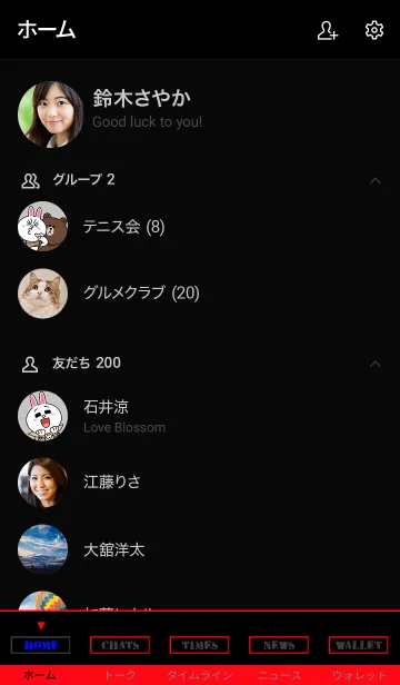 [LINE着せ替え] THE METALLIC 09の画像2