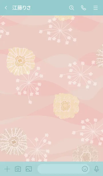 [LINE着せ替え] ベージュ系 花 ピンク4の画像3