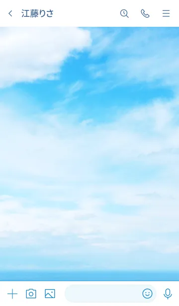 [LINE着せ替え] 青い空と雲 スマイル23の画像3