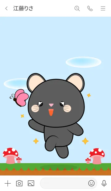 [LINE着せ替え] Love U Cute Black Mouse Theme (JP)の画像3