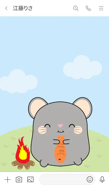 [LINE着せ替え] Love Cute Fat Gray Mouse Theme (jp)の画像3