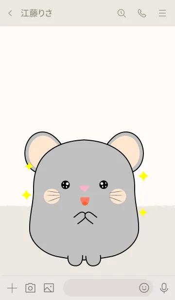 [LINE着せ替え] Emotions Fat Gray Mouse (jp)の画像3