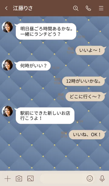 [LINE着せ替え] LOVE QUILTING -DUSKY BLUE-の画像4