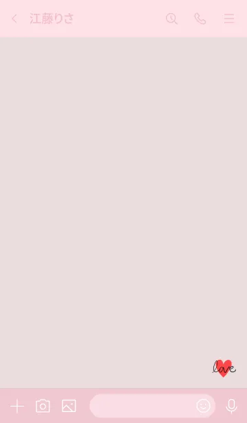 [LINE着せ替え] ウラハート♡の画像3