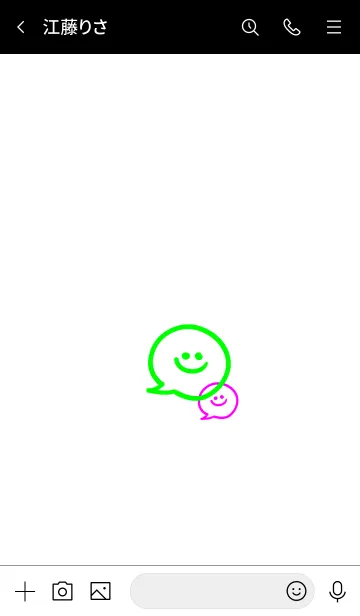 [LINE着せ替え] 2トーン ミニ スマイルの画像3