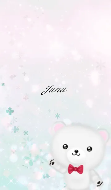 [LINE着せ替え] じゅな専用ほんわかシロクマの画像1
