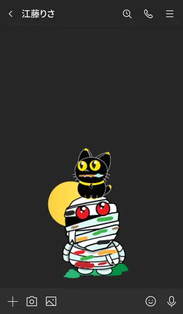 [LINE着せ替え] Miira and Garlic specialの画像3