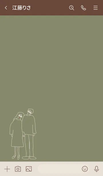 [LINE着せ替え] We're always together / khakiの画像3