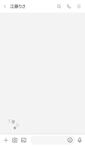 [LINE着せ替え] シンプル スター ☆ グレーの画像3