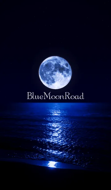 [LINE着せ替え] BlueMoonRoadの画像1