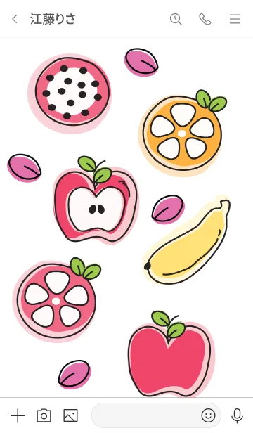 [LINE着せ替え] Cute fruits theme 16 :)の画像3