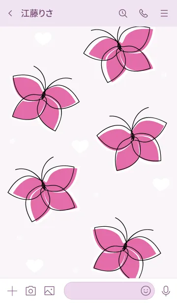 [LINE着せ替え] Cute butterflies 88 :)の画像3