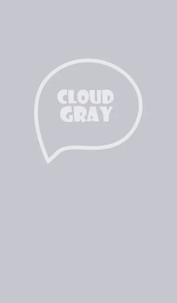 [LINE着せ替え] Love Cloud Gray Vr.5 (JP)の画像1