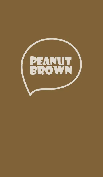 [LINE着せ替え] Love peanut brown Theme (jp)の画像1