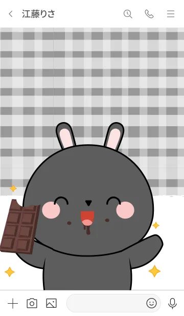 [LINE着せ替え] Black Rabbit is Enjoy Eating (jp)の画像3