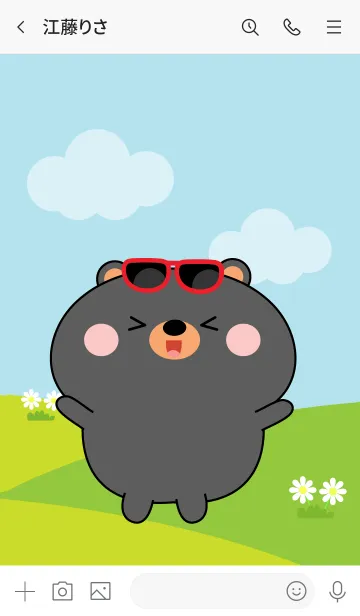 [LINE着せ替え] Love Lovely Blak Bear Theme (jp)の画像3