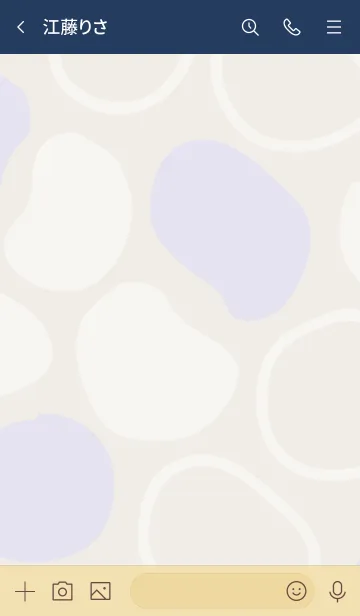 [LINE着せ替え] シンプル3カラー 有機的な丸 パープル5の画像3