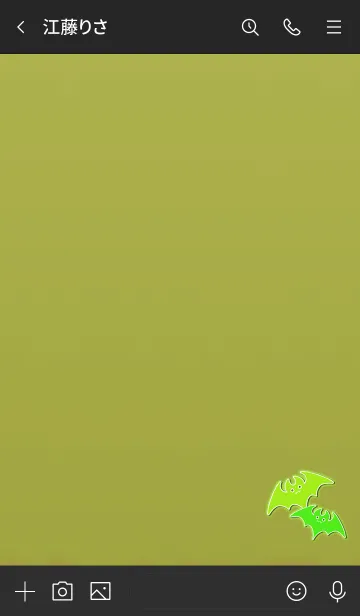 [LINE着せ替え] Halloween bat 100003の画像3