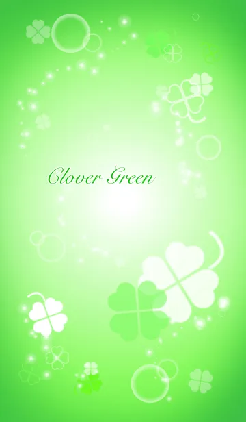 [LINE着せ替え] clover green verの画像1