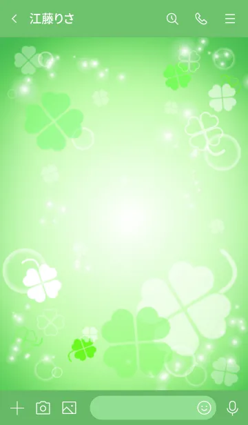 [LINE着せ替え] clover green verの画像3