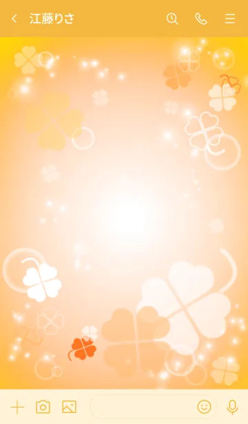 [LINE着せ替え] clover orange verの画像3