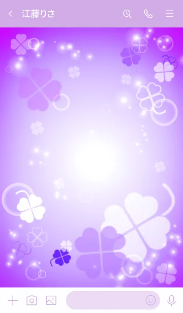 [LINE着せ替え] clover purple verの画像3