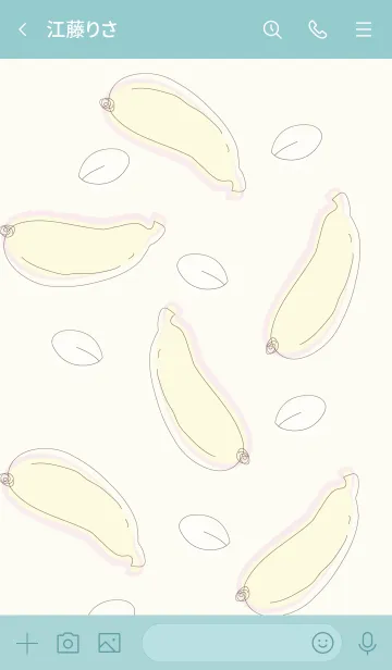 [LINE着せ替え] Bananas theme 62 :)の画像3