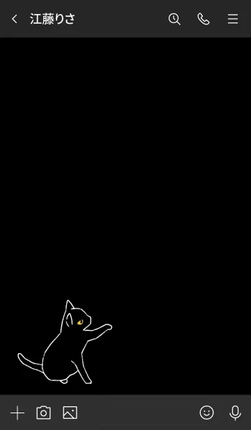 [LINE着せ替え] 黒猫 - BLACK CATの画像3