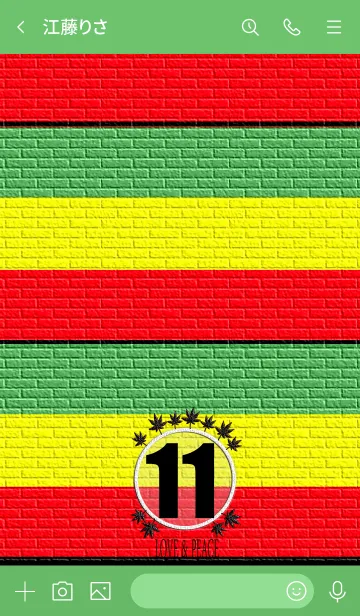 [LINE着せ替え] ハッピー*ラスタカラー★レゲエ 11*Eleven*の画像3