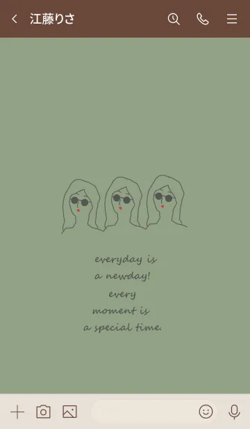 [LINE着せ替え] everyday is a newday (dustykhaki green)の画像3